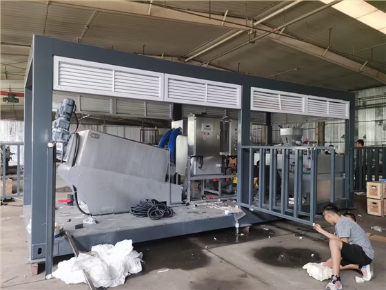 撬裝一體疊螺污泥脫水機 撬裝一體疊螺污泥脫水機