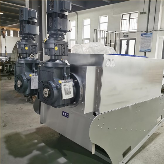 疊螺壓泥機(jī) 疊螺壓泥機(jī)