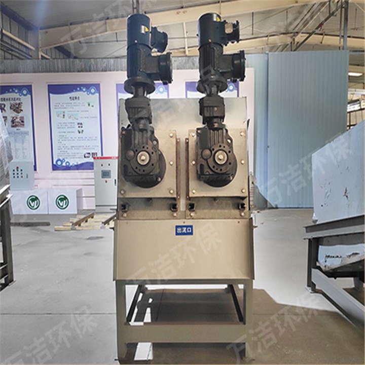 疊螺式污泥壓濾機(jī) 疊螺式污泥壓濾機(jī)