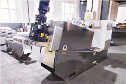 疊螺式污泥脫水機(jī)