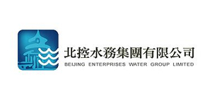 北控水務集團有限公司