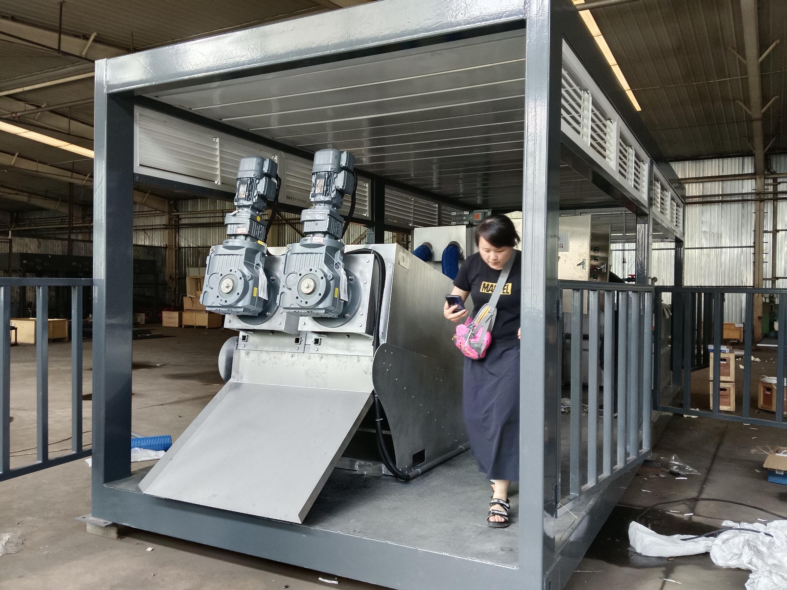 疊螺機(jī)濃縮機(jī)(1) 疊螺機(jī)濃縮機(jī)(1)