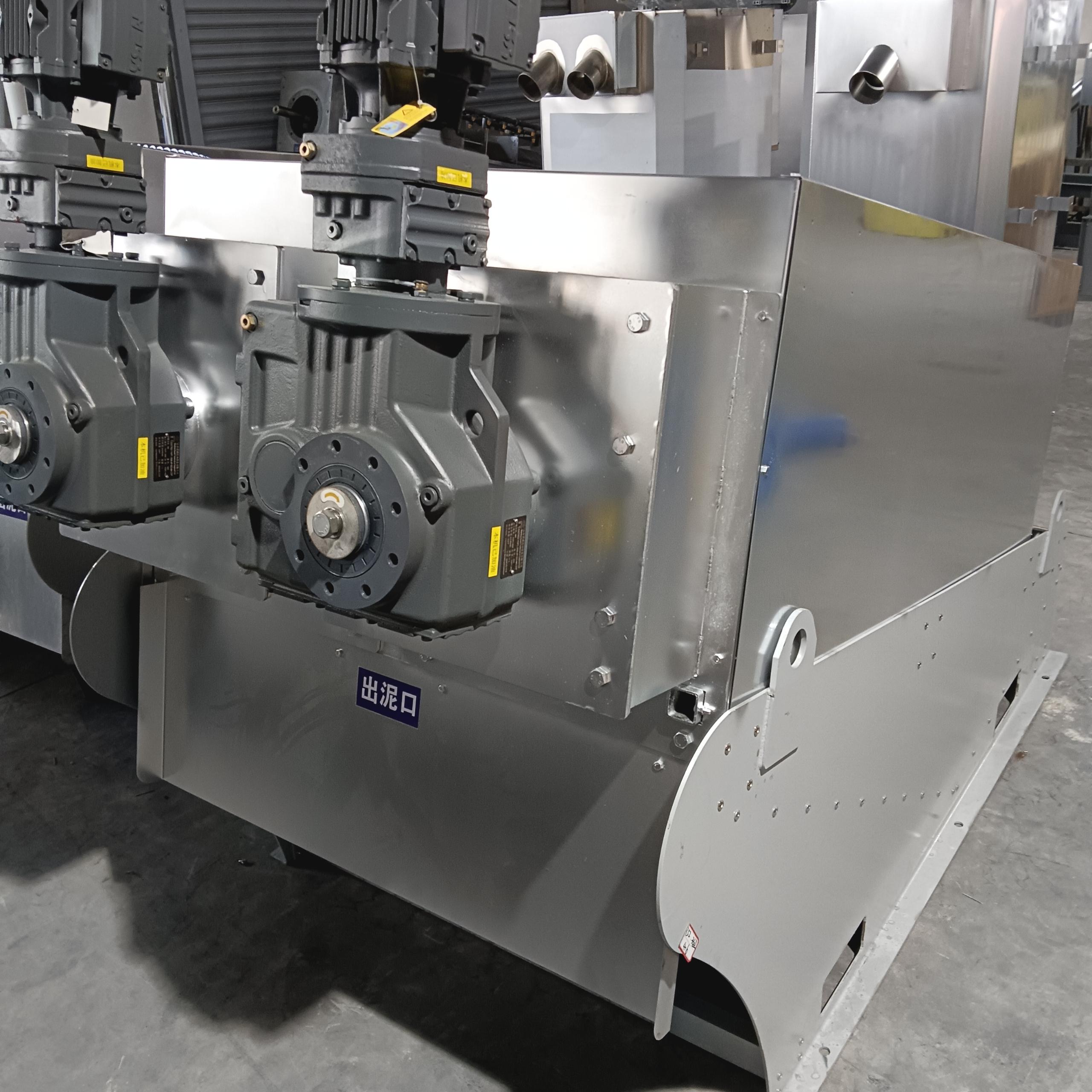 疊螺脫水機型號