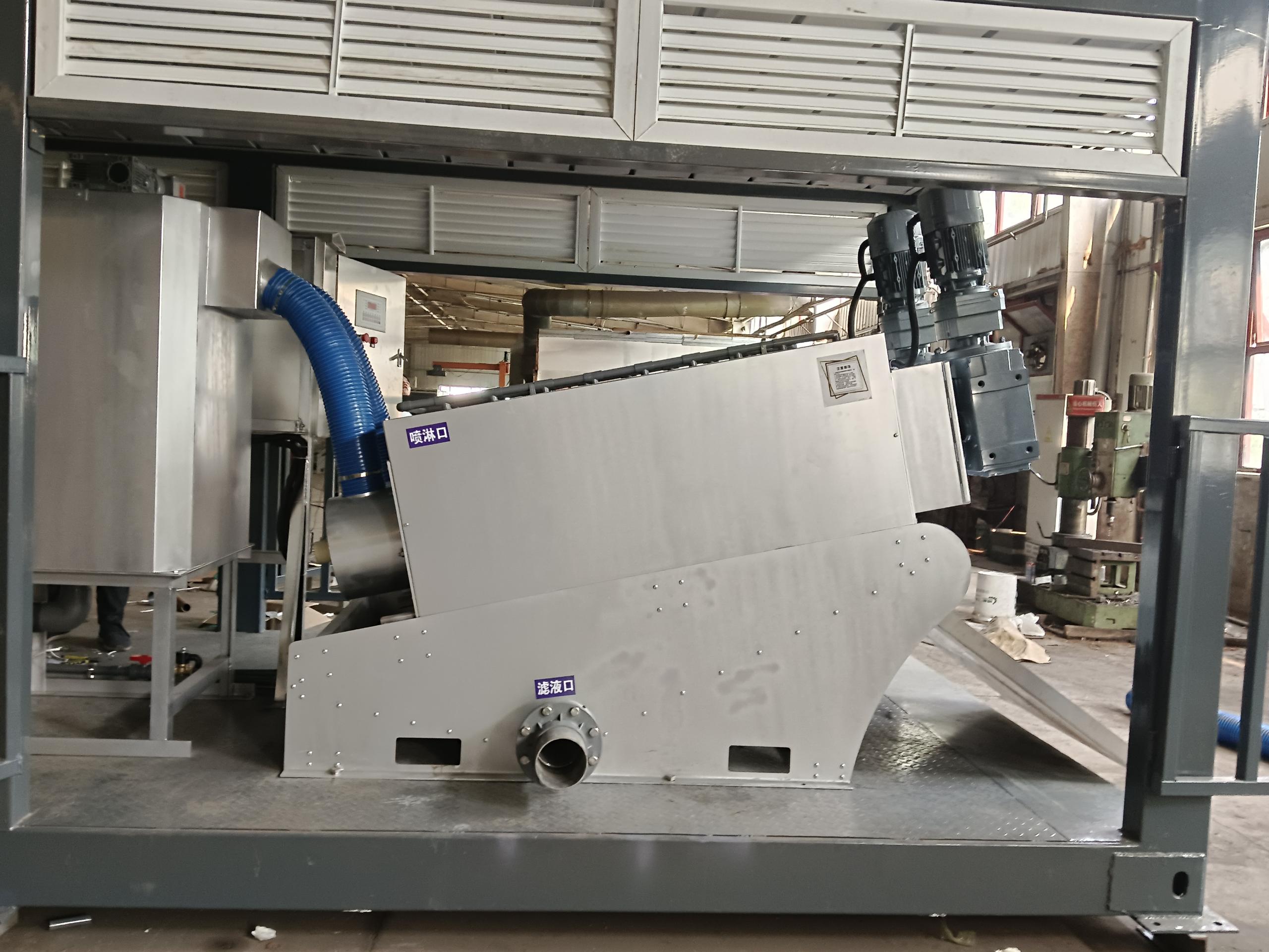 可轉(zhuǎn)場一體化污泥脫水機裝置 可轉(zhuǎn)場一體化污泥脫水機裝置